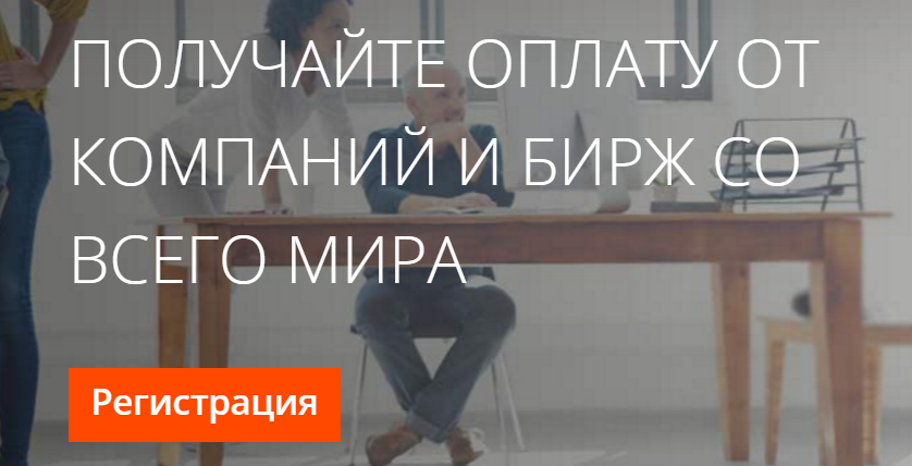 Где Снять Деньги С Карты Payoneer